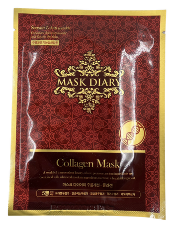 Collagen Yüz Maskesi